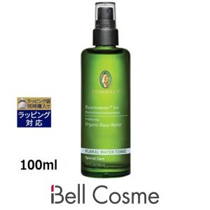 Primavera スキンケア 基礎化粧品の商品一覧 コスメ 美容 ヘアケア 通販 Yahoo ショッピング