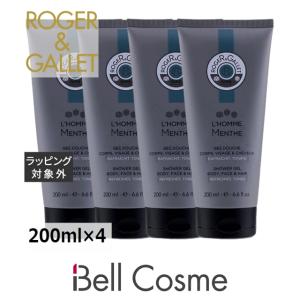 ロジェガレ ミント メンズ シャワージェル 4個セット 200ml×4   日本未発売