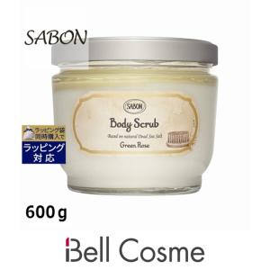 SABON サボン ボディスクラブ グリーンローズ 600ｇ (ボディスクラブ)｜bellcosme