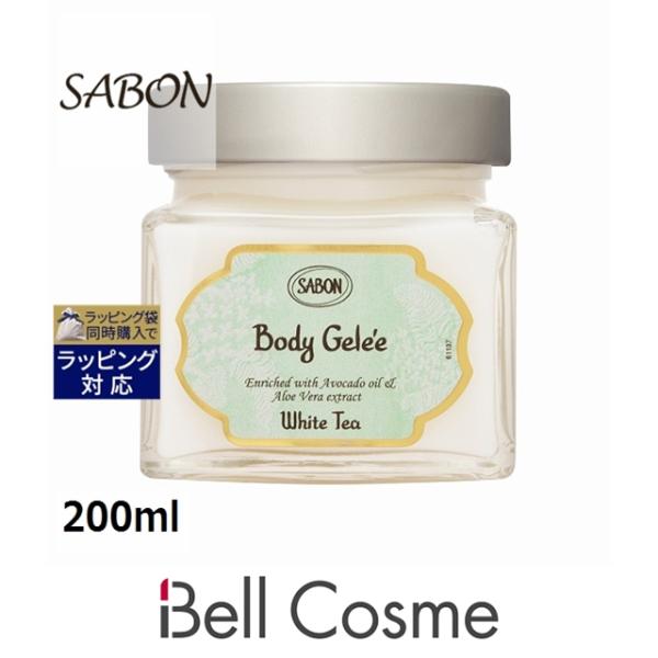 SABON サボン ボディジュレ ホワイトティー 200ml (ボディクリーム)