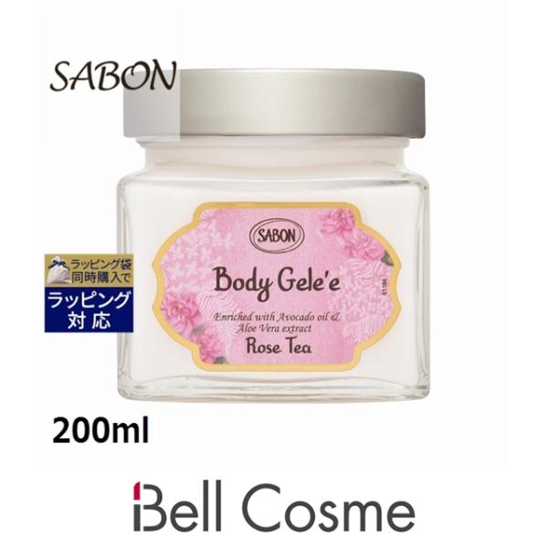 SABON サボン ボディジュレ ローズティー 200ml (ボディクリーム)