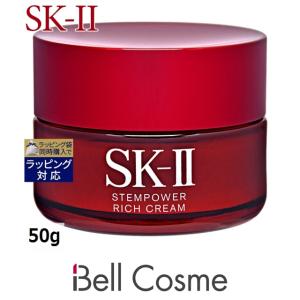 SK-2 ステムパワー リッチ クリーム 50g : 4979006056037 : アーバン 