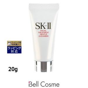 【並行輸入品】SK2 フェイシャルトリートメントジェントルクレンザー 20g (洗顔フォーム) エ...