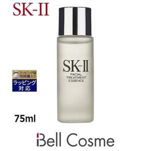 SK2 フェイシャル トリートメント エッセンス  75ml (化粧水) エスケーツー SK-II SK-2｜bellcosme