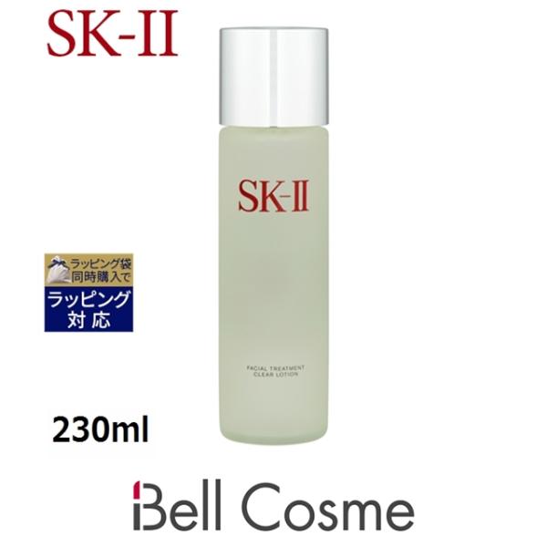 SK2 フェイシャルトリートメント クリア ローション 230ml (化粧水) SK-II SK-2...