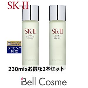 SK2 フェイシャル トリートメント エッセンス  230mlxお得な2本セット (化粧水) エスケ...