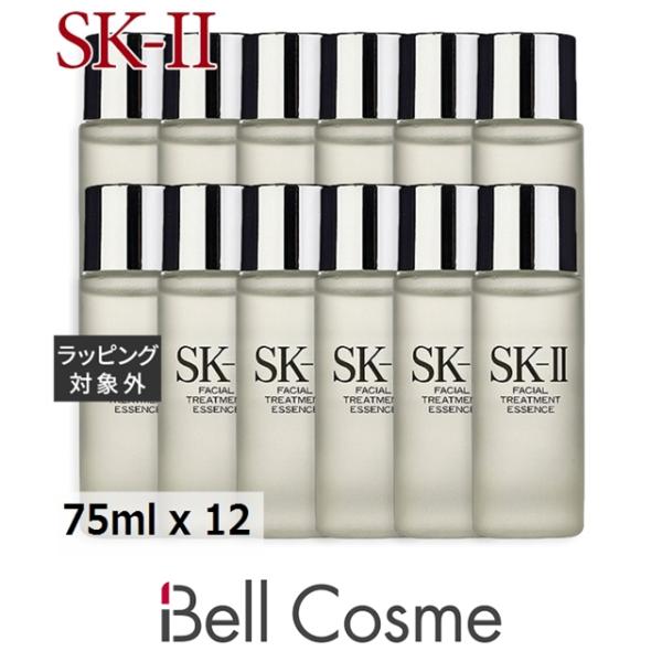 SK2 フェイシャル トリートメント エッセンス お得な12個セット 75ml x 12【仕入れ】 ...