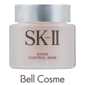 SK2 サインズ コントロール ベース  25g (化粧下地) エスケーツー SK-II SK-2｜bellcosme