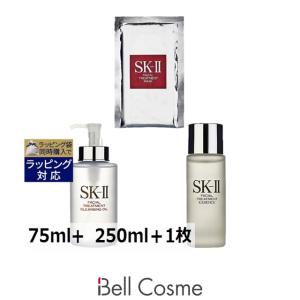 SK-II（エスケーツー） SK2 フェイシャル トリートメント クレンジング