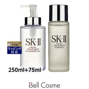 SK2 フェイシャル トリートメント クレンジングオイル＋ エッセンス セット 250ml+75ml (...