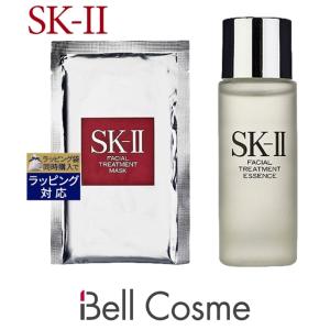 【新品未使用】 SK-II フェイシャルトリートメント　マスク　10枚 エスケーツー（SK-II／SK2） フェイシャル トリートメント