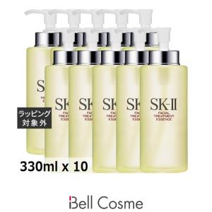 【並行輸入品】お得サイズ SK2 フェイシャル トリートメント エッセンス 1個 330ml x 10 (化...まとめ買い