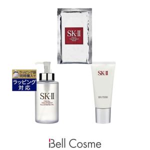 SK2 ピテラベーシックケア 洗顔＆マスク 3点セット/FTクレンジングオイル 250ml ＋ FTジェン...