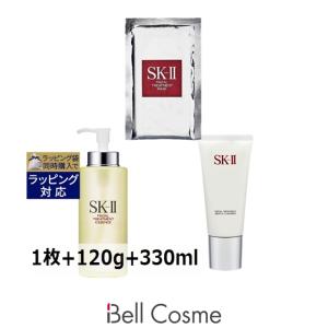 【並行輸入品】SK2 フェイシャルトリートメント マスク＋ ジェントルクレンザー ＋ エッセン...