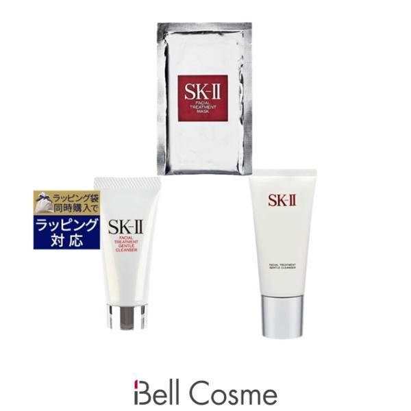 SK2 ピテラベーシックケア 3点セット/FTジェントルクレンザー 120g  ＋ FTマスク   ...