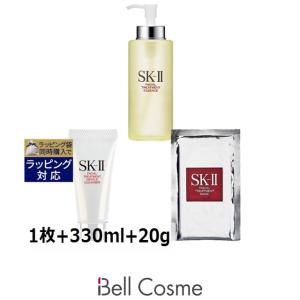 SK2 フェイシャルトリートメント マスク＋ ジェントルクレンザー ＋ エッセンス セット 1枚...