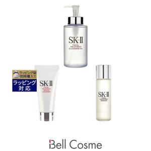 SK2 ピテラベーシックケア 3点セット/FTクレンジングオイル 250ml ＋ FTエッセンス 30ml ＋...
