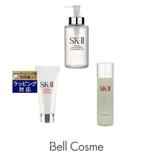 SK2 ピテラベーシックケア 3点セット/FTクレンジングオイル 250ml ＋ FTジェントルクレンザー...