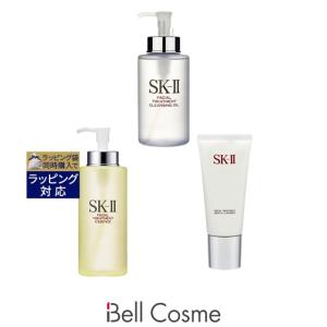 SK2 ピテラベーシックケア 3点セット/フェイシャル トリートメント クレンジングオイル 250ml...