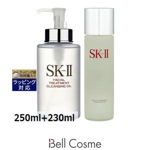 SK2 ピテラベーシックケア FT クレンジングオイル ＋ FT クリア ローションセット 250ml+230...