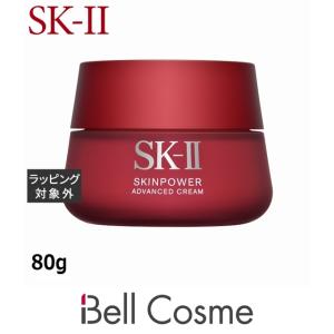 SK2 スキンパワー アドバンスト クリーム  80g (ナイトクリーム) エスケーツー SK-II SK-2｜bellcosme