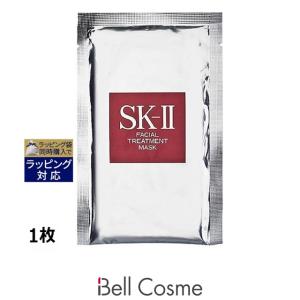 【並行輸入品】SK2 フェイシャル トリートメント マスク 1枚 (シートマスク・パック) エス...
