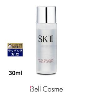 【並行輸入品】SK2 フェイシャルトリートメント クリア ローション 30ml (化粧水) エスケー...