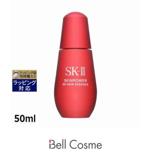 【並行輸入品】SK2 スキンパワー リニュー エッセンス 50ml (美容液) エスケーツー SK-II SK-2