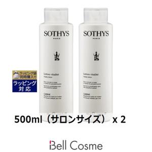アレン ディープブースターローション 200ml|プレゼント 毛穴 ギフト