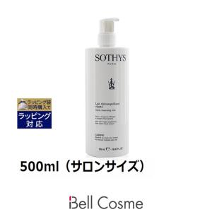 ペスカ メイク落とし 洗顔 化粧水 フェイスウォッシュ&クリア