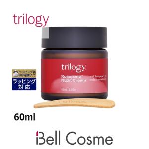 トリロジー ロザピン ナイトクリーム  60ml (デイクリーム)｜bellcosme