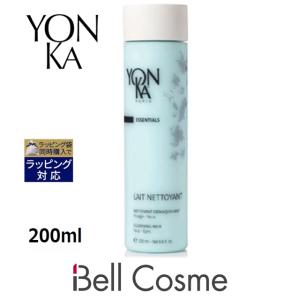 sisley（シスレー） 【並行輸入品】シスレー クレーム フリュイド