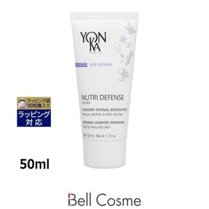 IPSA（イプサ） 【並行輸入品】イプサ バウンス インテンス クリーム