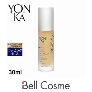 ヨンカ アドバンス オプティマイザー セラム  30ml (美容液)｜bellcosme