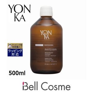 ヨンカ フィト バン エキリブレ (サロンサイズ） 500ml (入浴剤バスオイル)の商品画像