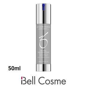 ゼオスキンヘルス スキンブライセラム0.25　リニューアル版  50ml (美容液)｜bellcosme