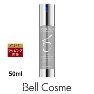 ゼオスキンヘルス スキンブライセラム0.25　リニューアル版  50ml (美容液)｜bellcosme