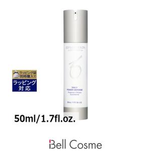 ゼオスキン ZO SKIN HEALTH Wテクスチャーリペア 50ml 美容液