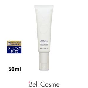 並行輸入品】 ゼオスキンヘルス ロザトロール 50ml (美容液) - 最安値