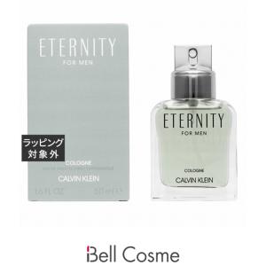 Calvin Klein（カルバン・クライン） 【並行輸入品】カルバンクライン