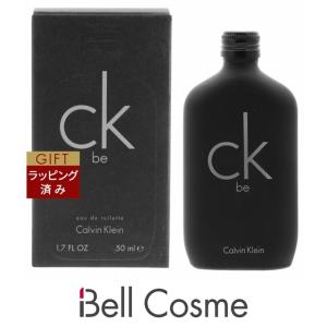 カルバンクライン シーケービー オードトワレ  50ml (香水（メンズ）)｜bellcosme