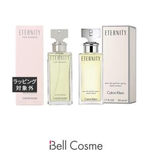 Calvin Klein（カルバン・クライン） 【並行輸入品】カルバンクライン