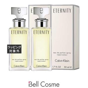 Chloe（クロエ） 訳あり ローズ タンジェリン EDT 50ml