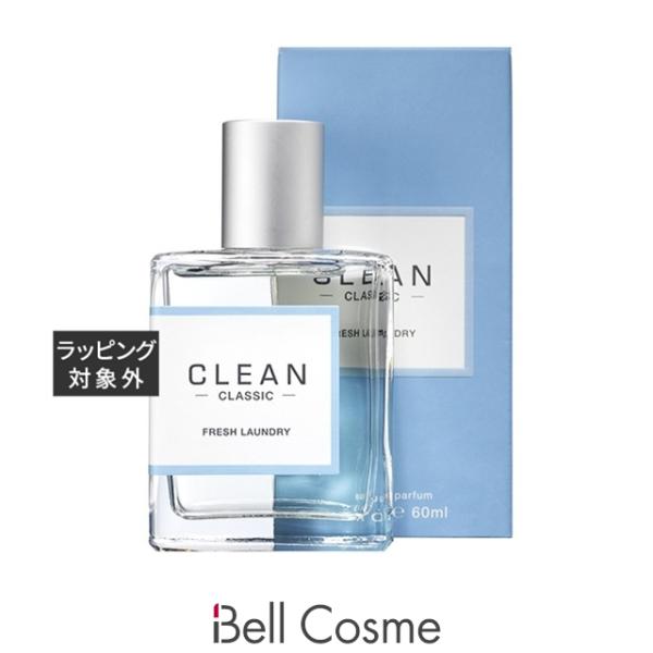 【並行輸入品】クリーン クラシック フレッシュランドリー オードパルファム  60ml (香水（レ....