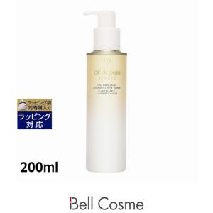 cle de peau BEAUTE（クレ ド ポー ボーテ） 【並行輸入品】クレドポー