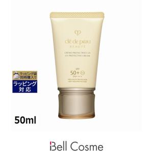 cle de peau BEAUTE（クレ ド ポー ボーテ） 【並行輸入品】クレドポー