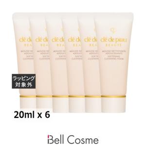 クレ・ド・ポー ボーテ シナクティフ 国内正規品 クレ・ド・ポー