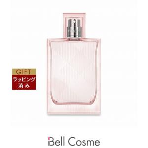 ベネフィット（Benefit） 【送料無料】benefit メイビーベイビー EDT