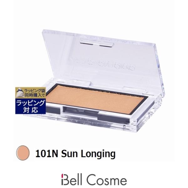 【並行輸入品】アディクション ザ ブラッシュ ニュアンサー 101N Sun Longing【数量限...