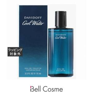 GIVENCHY（ジバンシィ） 【並行輸入品】ジバンシイ ウルトラマリン